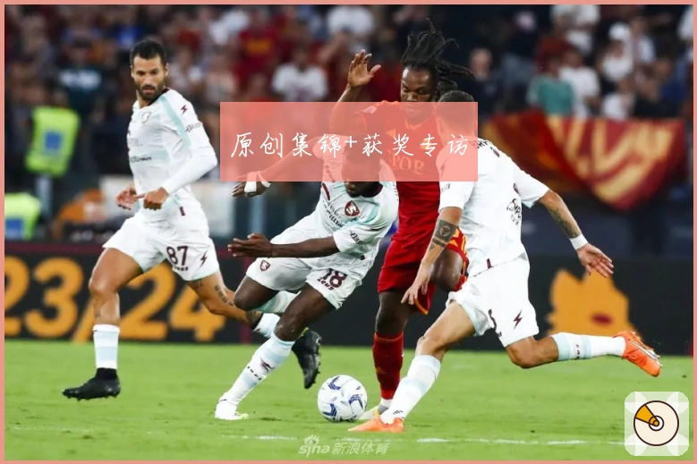 原创集锦+获奖专访