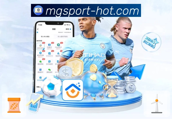 满冠体育 今日看球内容全部在这里。